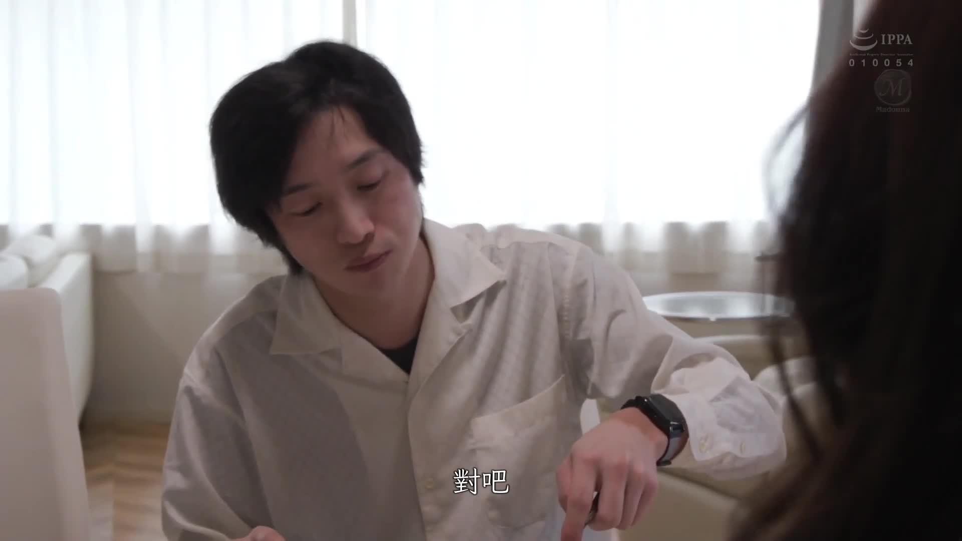 手指向度蜜月的已婚妇女爬行...。顺从性渡假按摩调教。叶山小百合 - AV大平台-中文字幕,成人影片,AV,国产,线上看