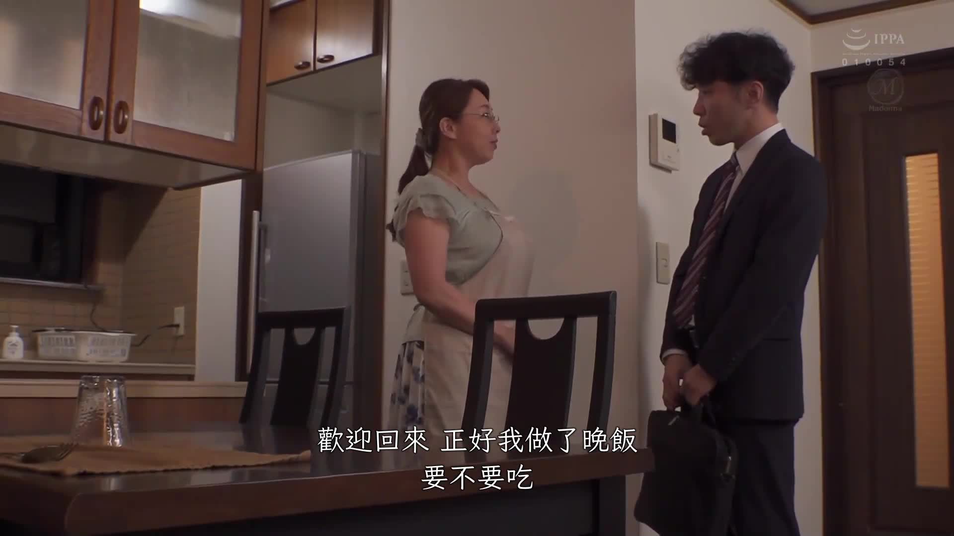 叔母是护士平常很干净也很严格，每次夜班结束后都会偷偷地发泄压力的自慰。风间由美 - AV大平台-中文字幕,成人影片,AV,国产,线上看