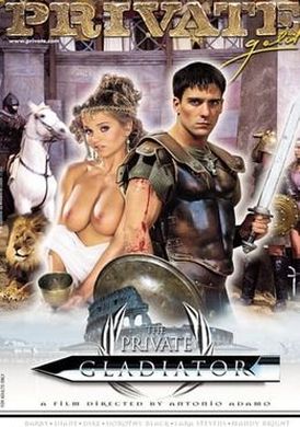 The Private Gladiator私人角斗士 - AV大平台-中文字幕,成人影片,AV,国产,线上看