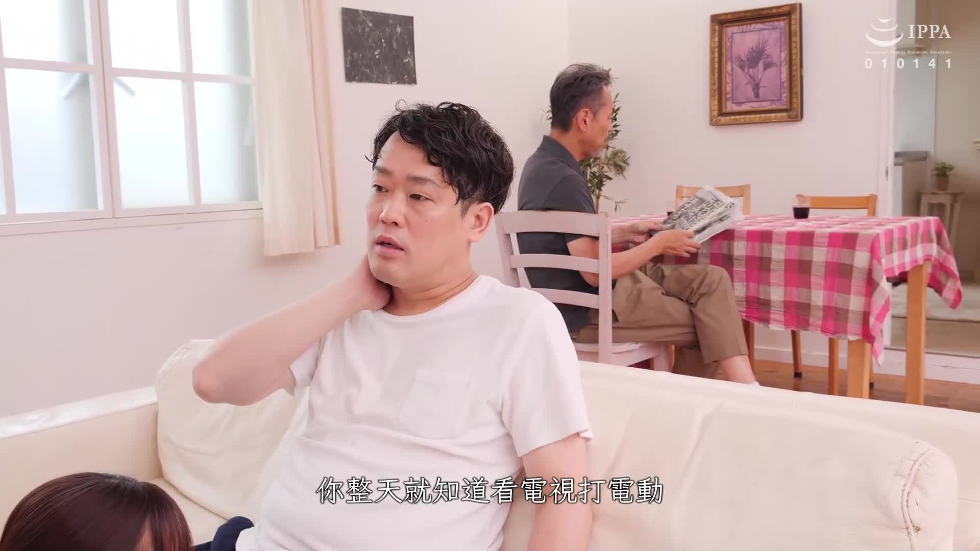 长裙内舔阴令母亲发情要求即时交合，激烈高潮中出相奸。有栖舞衣 - AV大平台-中文字幕,成人影片,AV,国产,线上看