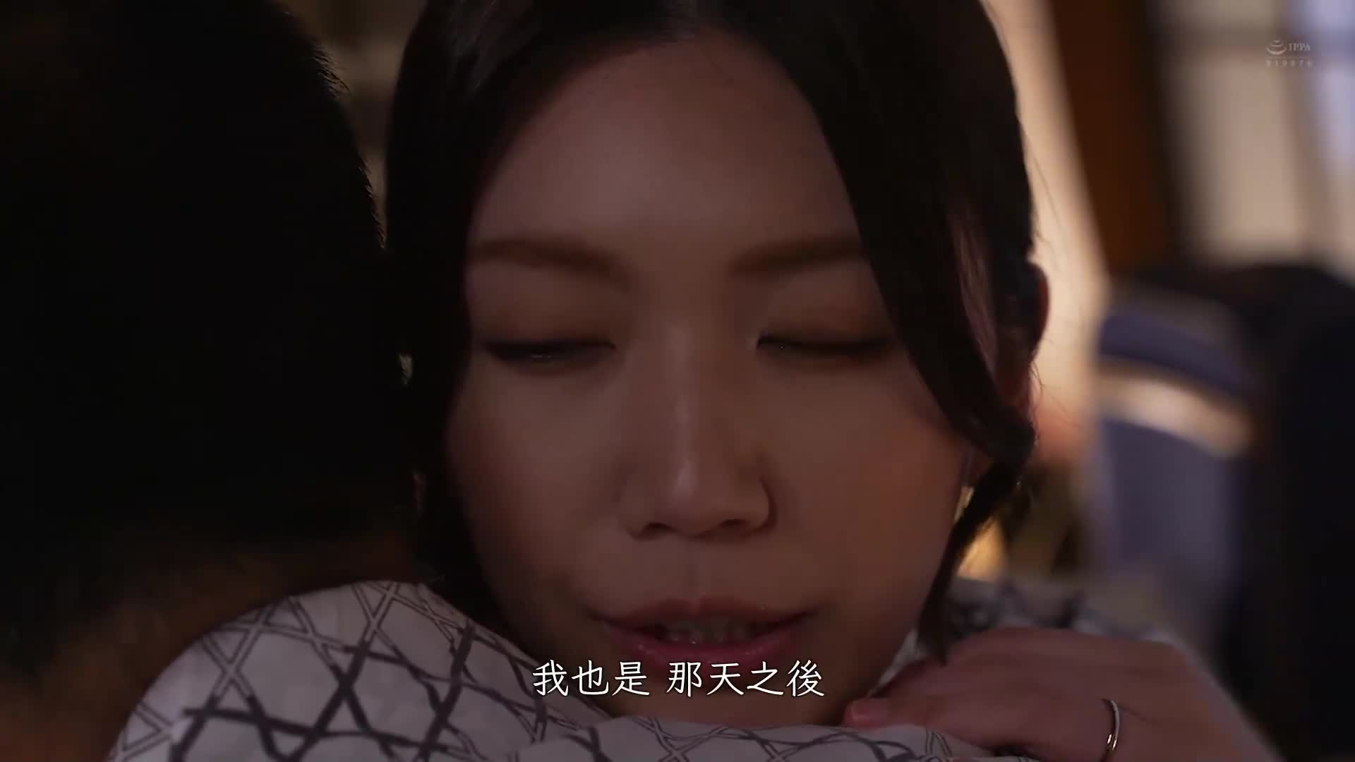 幸运老人 户川奈美 - AV大平台-中文字幕,成人影片,AV,国产,线上看
