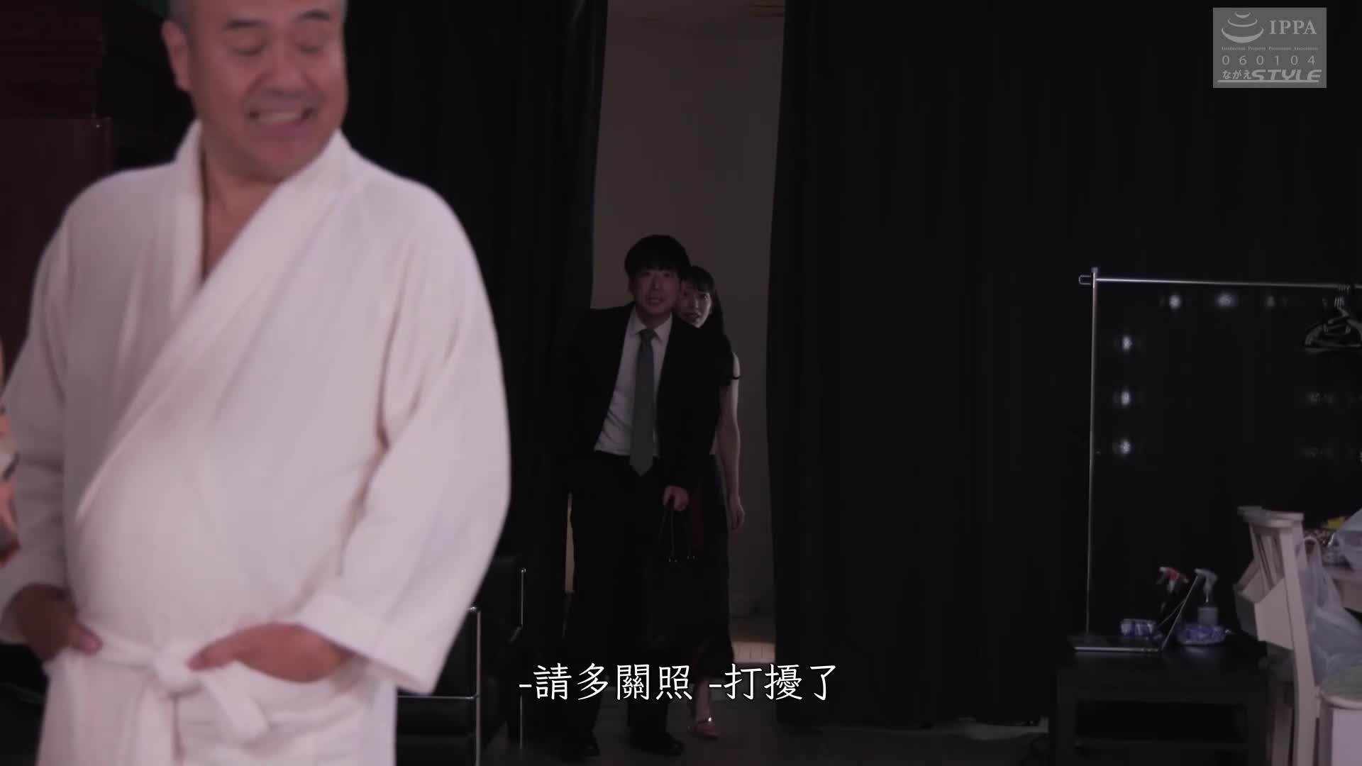 在我老板面前...我太太成了裸体模特儿。弥生美月 - AV大平台-中文字幕,成人影片,AV,国产,线上看