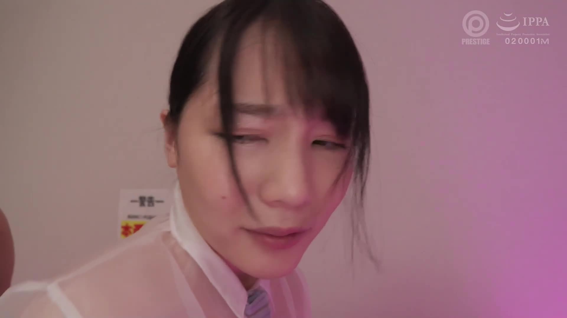 [VIP会员点播]  绝对还是很酷！ vol.03 新感觉！持续射精支援专门的 AV - AV大平台-中文字幕,成人影片,AV,国产,线上看