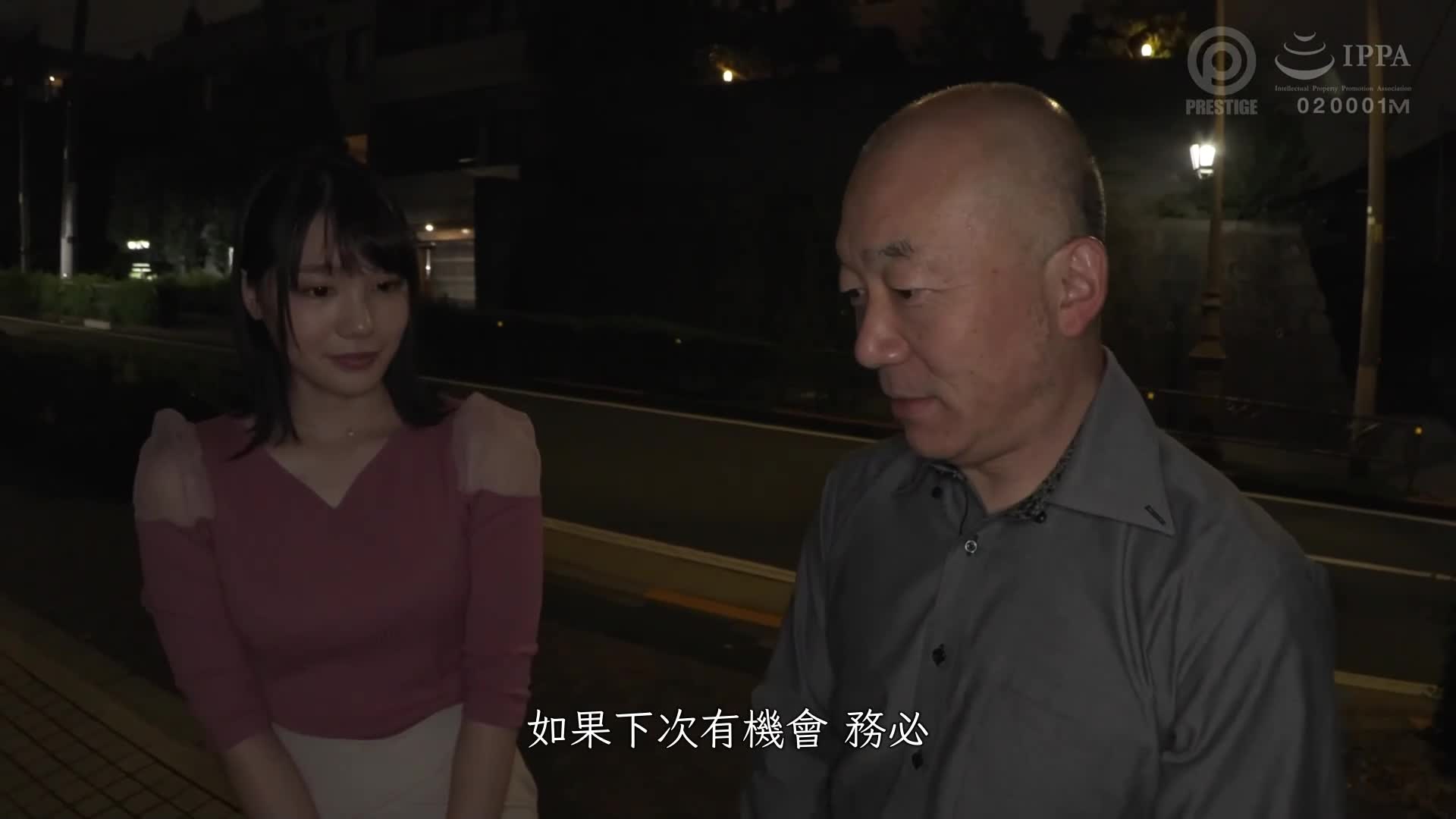 [VIP会员点播]  绝对还是很酷！ vol.03 新感觉！持续射精支援专门的 AV - AV大平台-中文字幕,成人影片,AV,国产,线上看