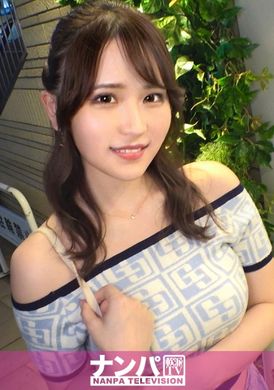 200GANA-2961真的很软，第一枪。 1994年 搭讪服饰店店员，拥有令人无法抗拒的美臀！多年无法向男友表达感情的女孩，竟然会释放自己的性欲！ - AV大平台-中文字幕,成人影片,AV,国产,线上看