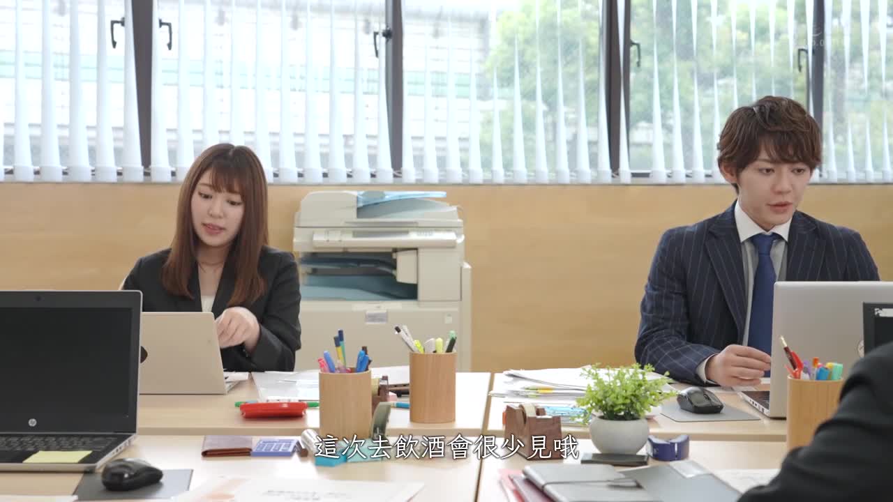 起跑线 上原千明 加贺美沙罗 - AV大平台-中文字幕,成人影片,AV,国产,线上看