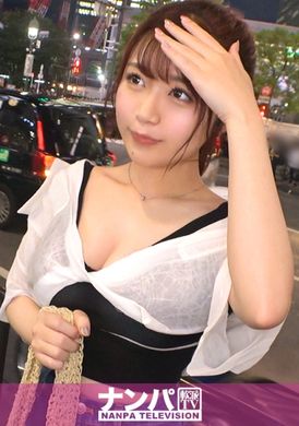 200GANA-2967真的很软，第一枪。心情好！好脸啊！好奶子！ pick在涩谷声优专门学校就读的优质G罩杯海归！喝完一杯免费饮料后，我打开了我的思想和身体♪她充满弹性的国际美女身体和她柔软敏感的阴户在鸡巴上疯狂！ ！ - AV大平台-中文字幕,成人影片,AV,国产,线上看