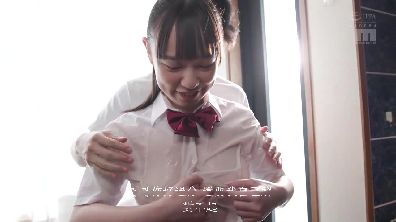同父异母的妹妹不穿内衣的巨乳 无自觉的诱惑我！真父母不在的三天两夜 一直都在吸大胸部的我 星七奈奈美 - AV大平台-中文字幕,成人影片,AV,国产,线上看