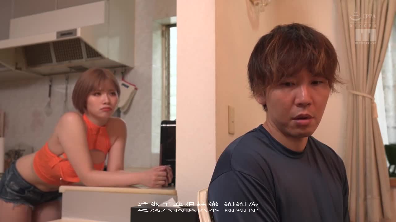 在乡下遇到了青梅竹马 她成长为知名的爱打炮辣妹！三天三夜猛烈打炮的快乐回忆 石原希望 - AV大平台-中文字幕,成人影片,AV,国产,线上看