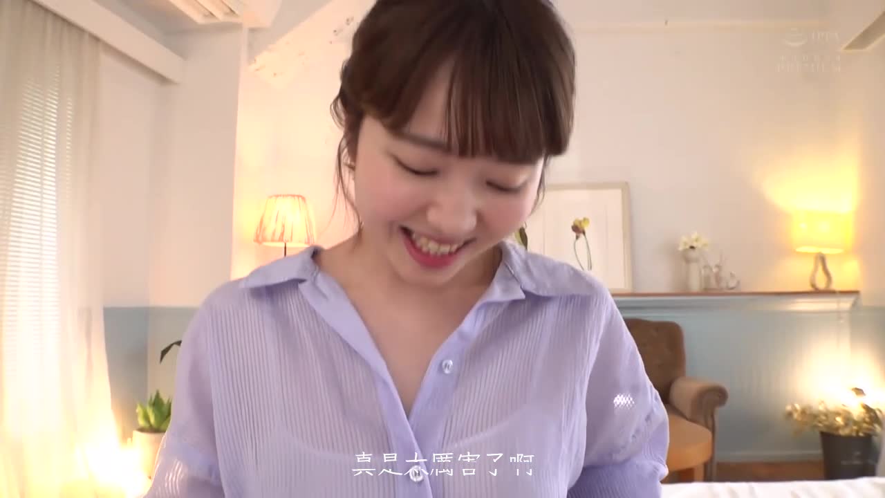 禁欲性爱开发高潮 女主播认真高潮3本番 笕梓 - AV大平台-中文字幕,成人影片,AV,国产,线上看