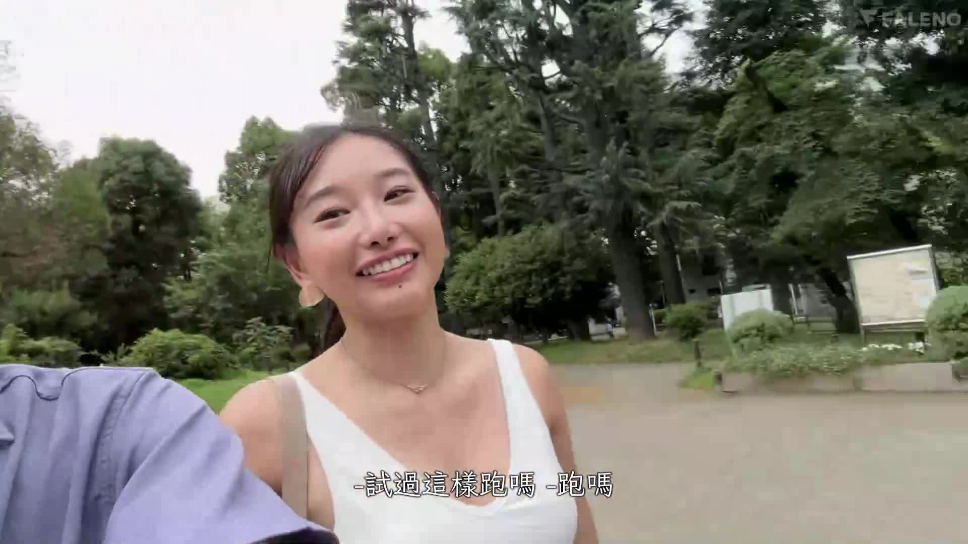 「在外面勃起你不觉得尴尬吗？」放荡的姐姐三叶千春，带她去酒店，让他在约会期限内一遍又一遍地射精，把受虐狂挑逗到了极限。 - AV大平台-中文字幕,成人影片,AV,国产,线上看