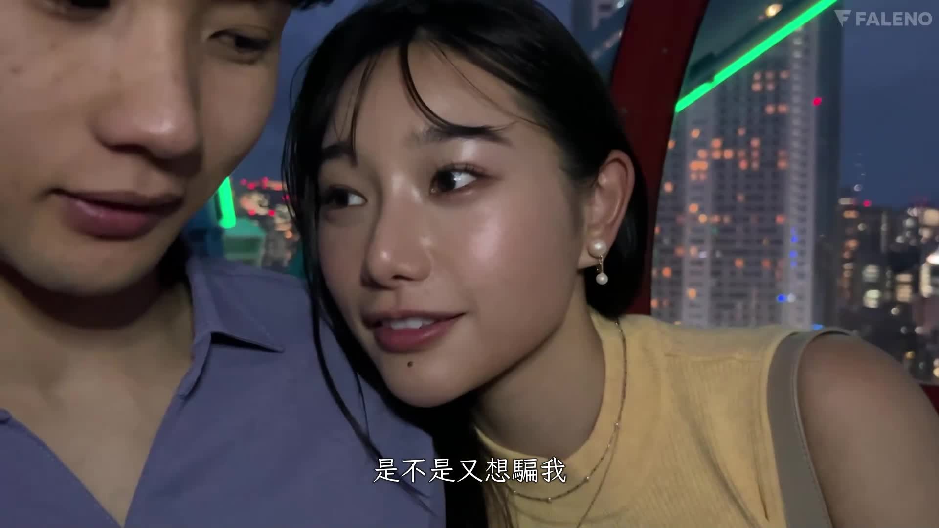 「在外面勃起你不觉得尴尬吗？」放荡的姐姐三叶千春，带她去酒店，让他在约会期限内一遍又一遍地射精，把受虐狂挑逗到了极限。 - AV大平台-中文字幕,成人影片,AV,国产,线上看