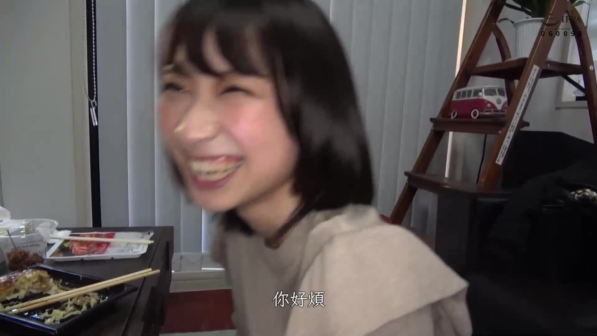 佐佐（22岁） - AV大平台-中文字幕,成人影片,AV,国产,线上看