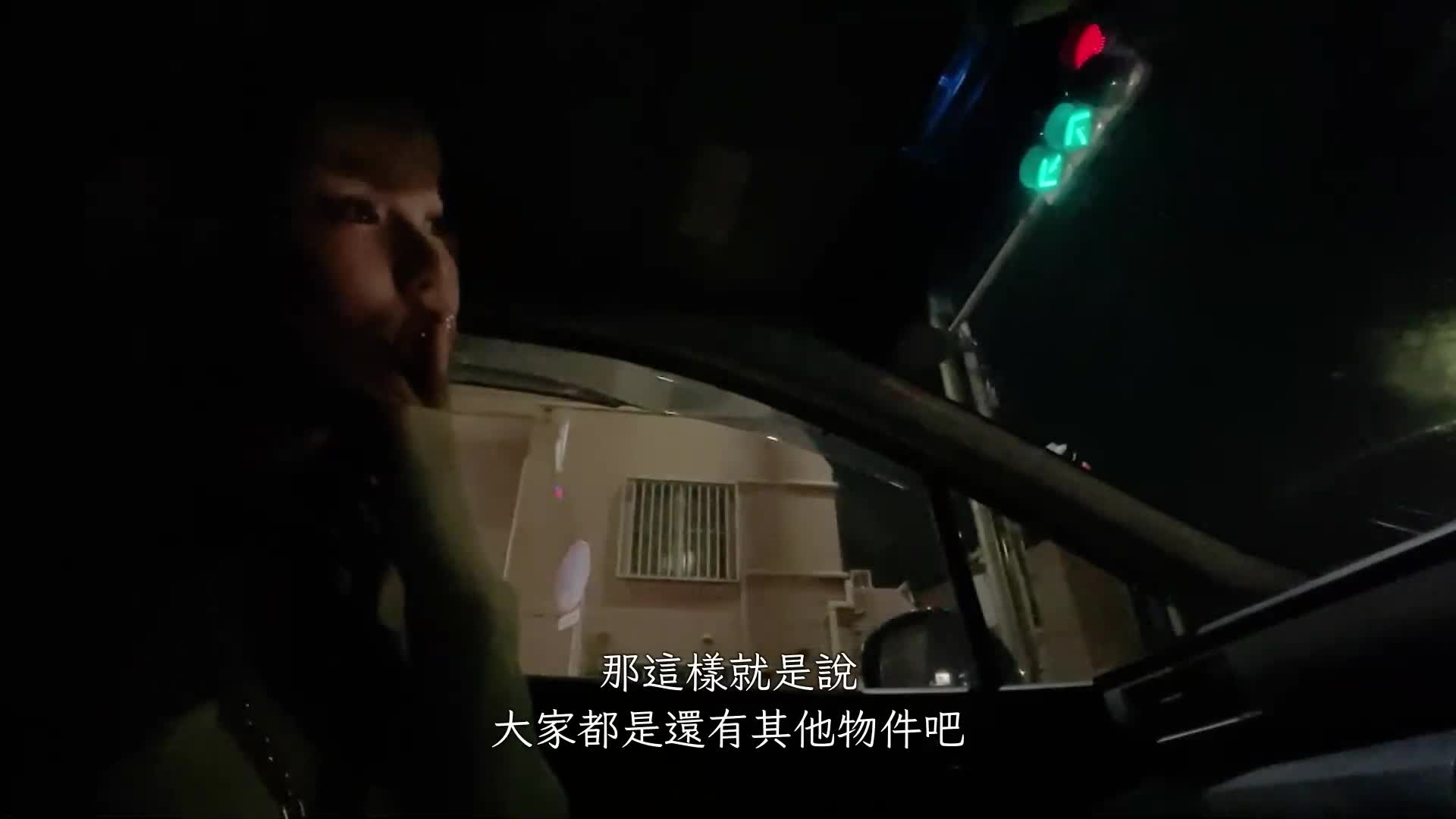 【幕后少女们Kotenpan！ ！ 】 本来应该是…但是却是高压喷射！ ！无限的性欲！ ！与硬活塞 x 5 的大狂欢性交，与一个肮脏的女孩，她有一个即使有普通鸡巴也不会动的钢铁阴户，被昵称为 Hapbar 巨魔！ ！ ！ - AV大平台-中文字幕,成人影片,AV,国产,线上看