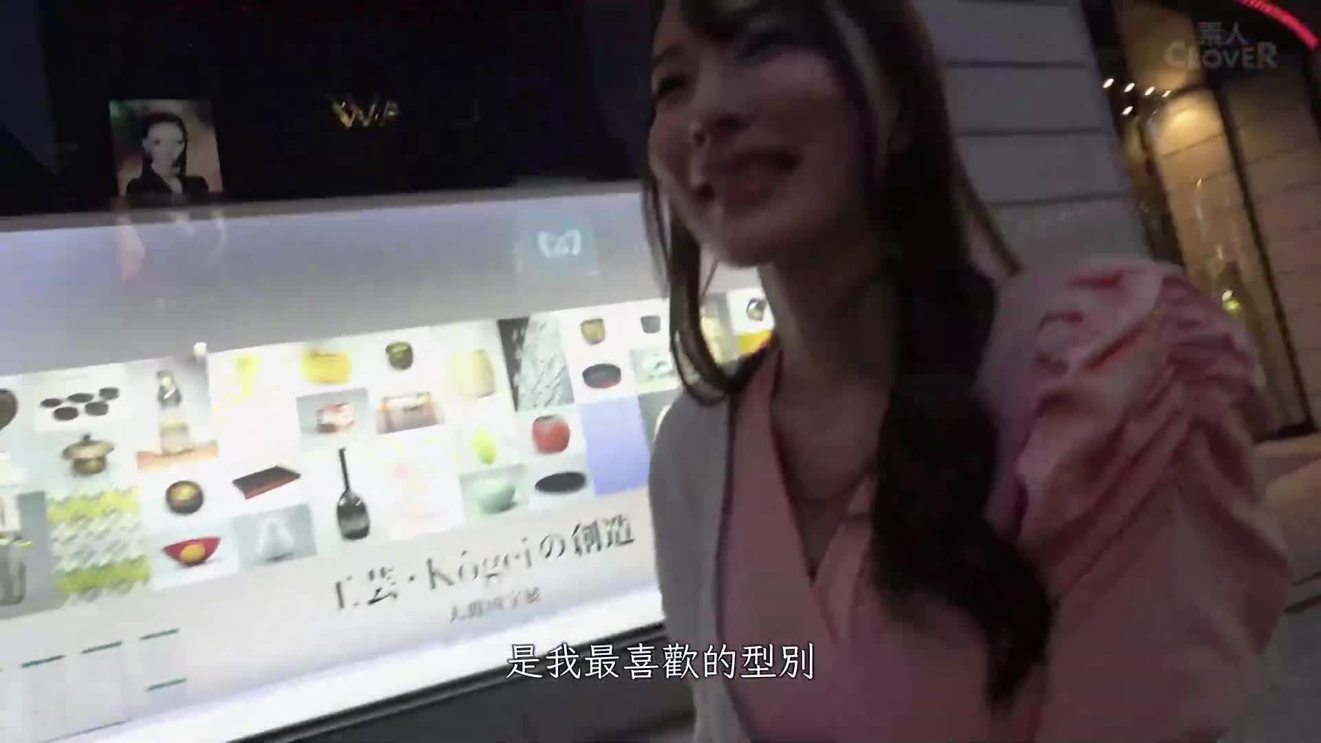 高挑美腿巨乳，无怨无悔，神范儿！ ！一旦添加了酒精，尴尬就完全改变了！她的性欲正在上升，她像野兽一样炫耀她的口交！一连串的水花，让整个区域湿透了！ ！ Nurteca 油近距离玩 → 换上透明内衣，进行激烈的性爱！... - AV大平台-中文字幕,成人影片,AV,国产,线上看