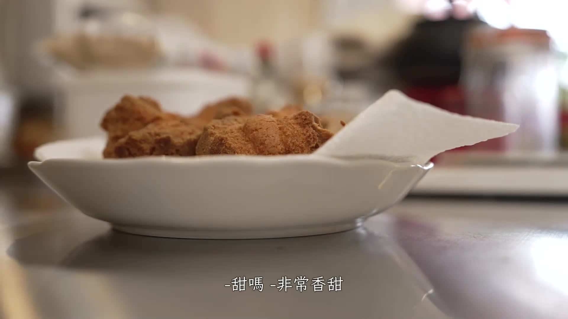 你今天要吃什么？玉城夏帆 - AV大平台-中文字幕,成人影片,AV,国产,线上看