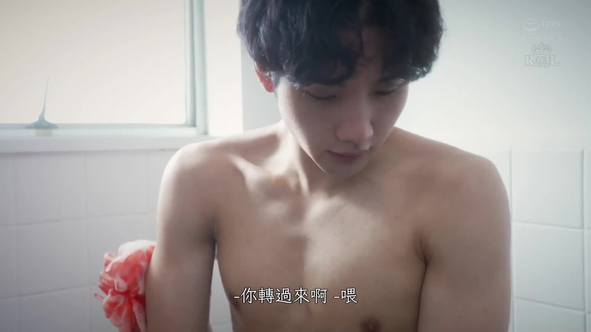 早上起床时，发现房间里潮水淹没，床单湿透，而且同班同学竟是爆乳！虽然她总是言行不弃，但她却撒娇来了…。弓乃凛梦 - AV大平台-中文字幕,成人影片,AV,国产,线上看