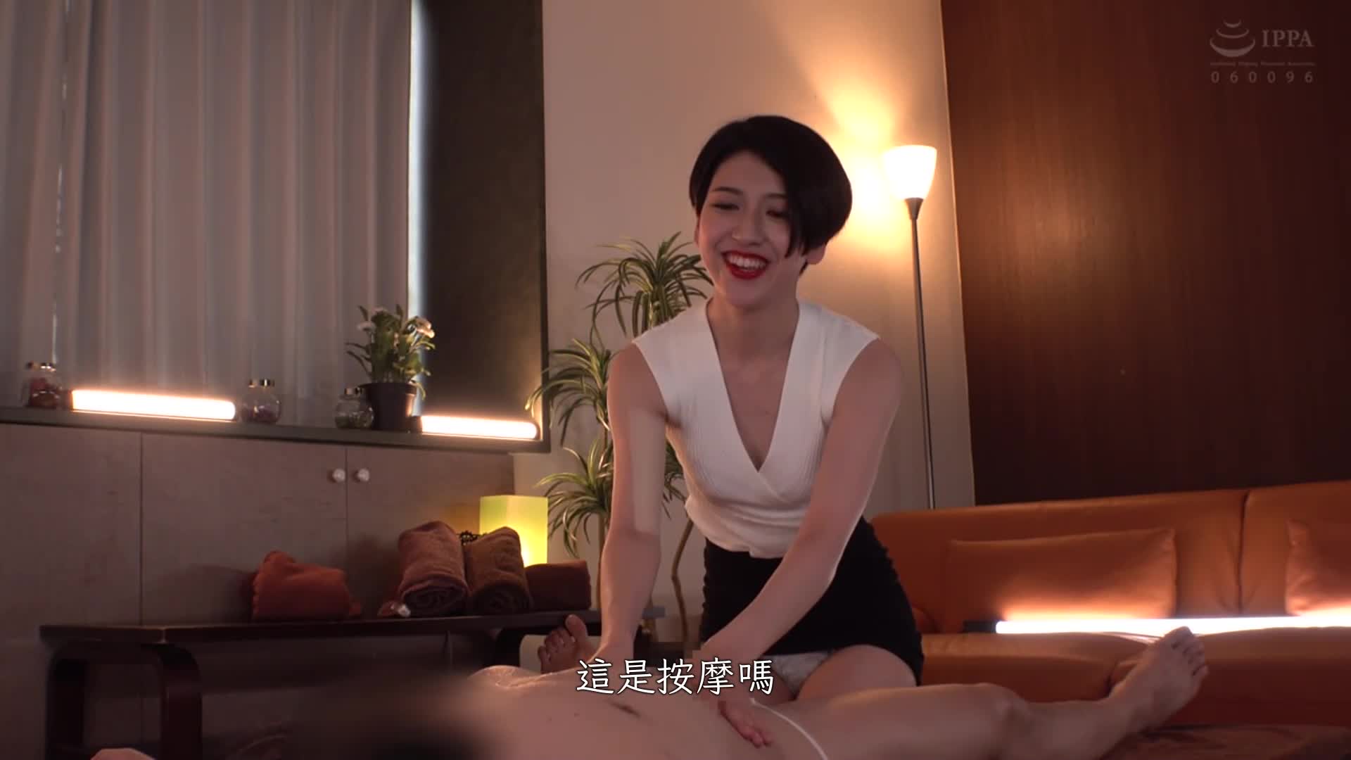 富士本 - AV大平台-中文字幕,成人影片,AV,国产,线上看