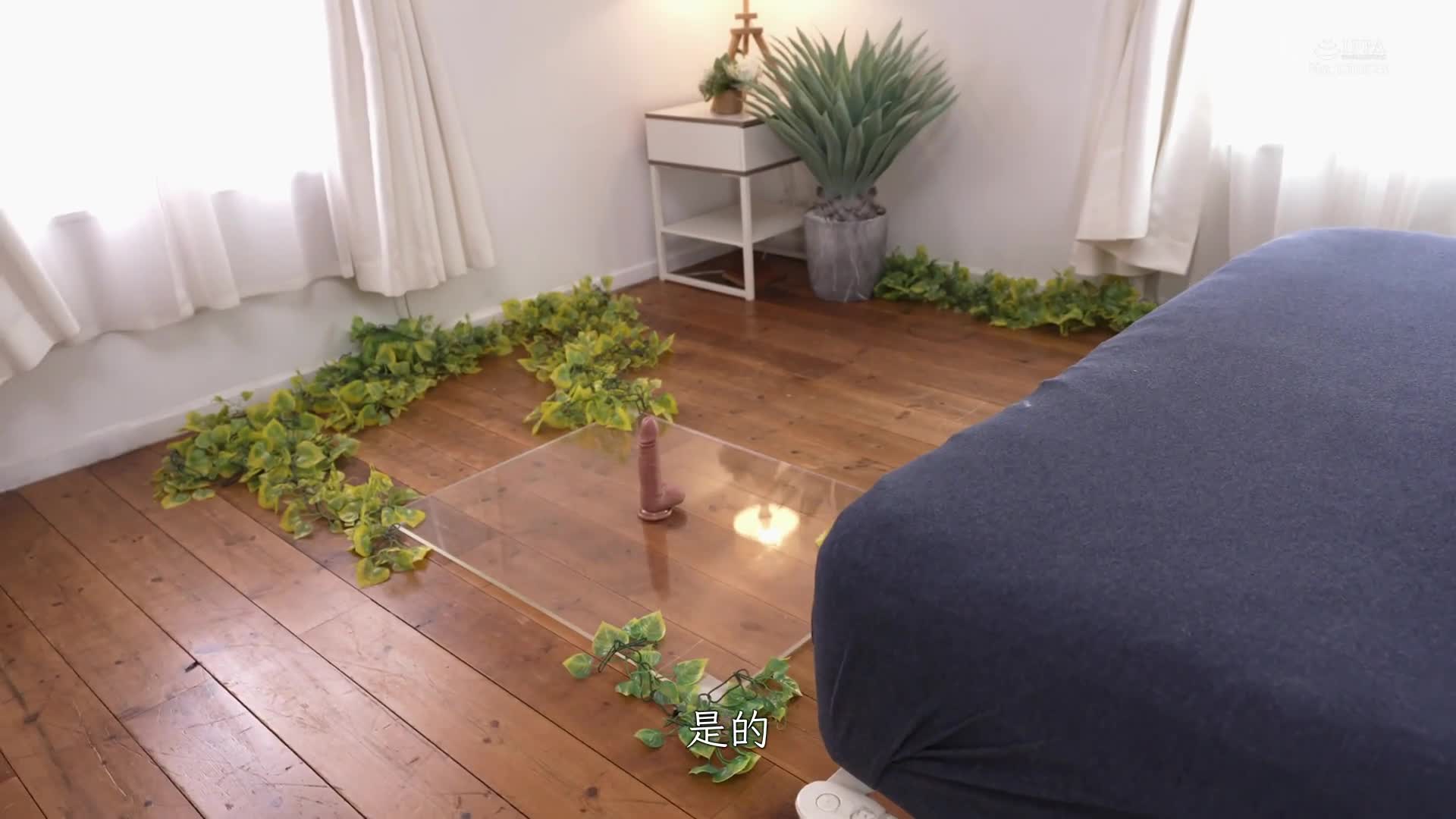 齐藤帆夏的高潮发展 摇晃着娇小敏感的身体，自分史上最棒的高潮！大公鸡高潮 齐藤帆夏 - AV大平台-中文字幕,成人影片,AV,国产,线上看