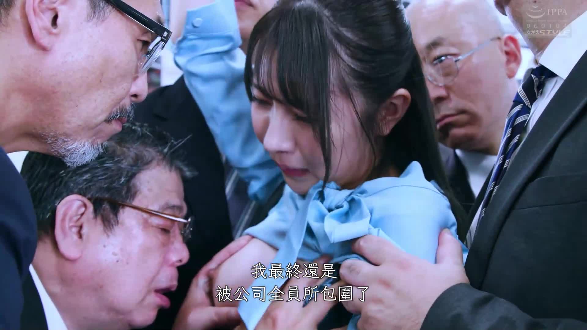 新的感官骚扰 流川莉央 - AV大平台-中文字幕,成人影片,AV,国产,线上看