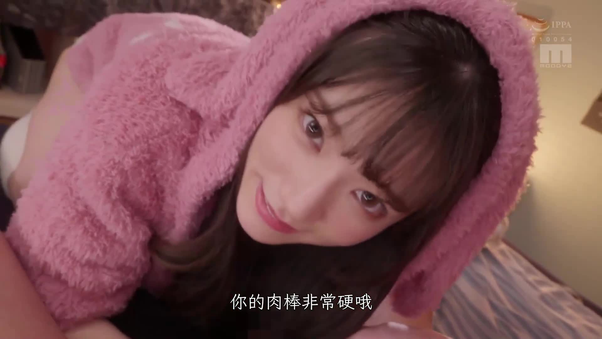 脑汁泄漏淫亵浓厚ASMR 小恶魔美少女的五感沸腾的自慰支持。宫下玲奈 - AV大平台-中文字幕,成人影片,AV,国产,线上看