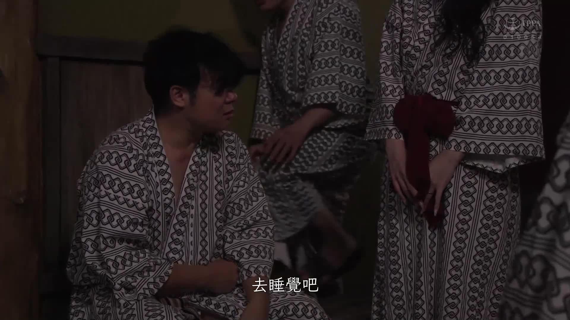 [AI解码版] 旅行NTR～性欲旺盛的公司老板，老婆孩子被轮奸……～ - AV大平台-中文字幕,成人影片,AV,国产,线上看