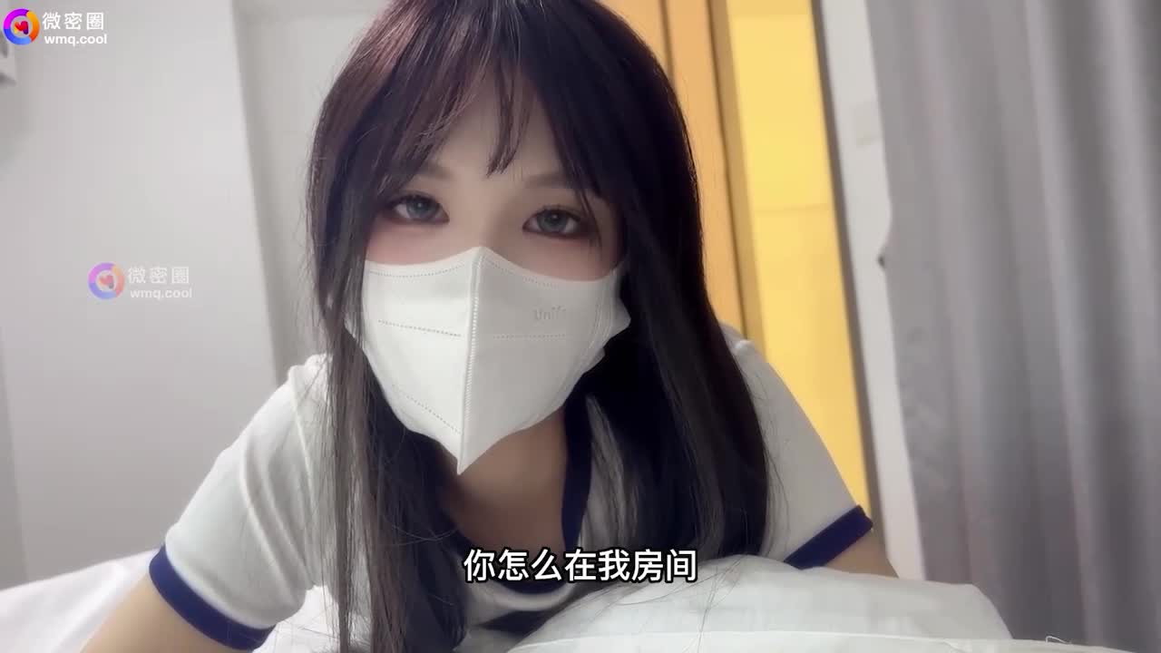 女室友体操服的诱惑 - AV大平台-中文字幕,成人影片,AV,国产,线上看