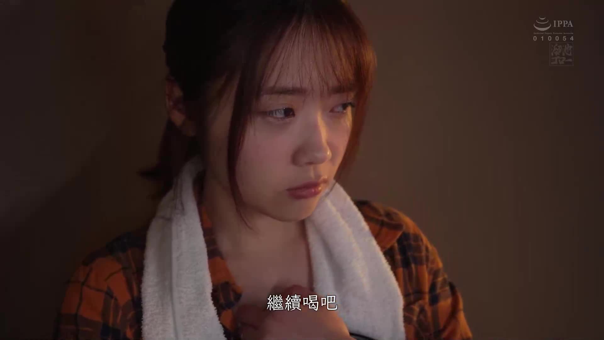 被轮奸的人妻 二叶惠麻 - AV大平台-中文字幕,成人影片,AV,国产,线上看