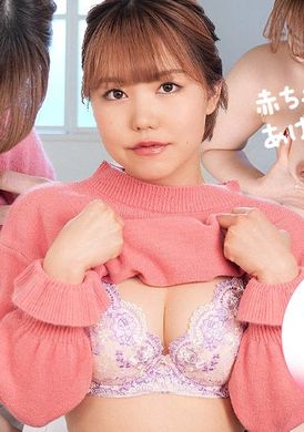 071423-001-carib哼哼你的乳头！哺乳游戏～我要把我的乳房交给宝宝～ - AV大平台-中文字幕,成人影片,AV,国产,线上看