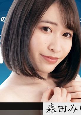 110223-001-carib女热大陆档案.094 ～用长鸡巴深深射精～ - AV大平台-中文字幕,成人影片,AV,国产,线上看
