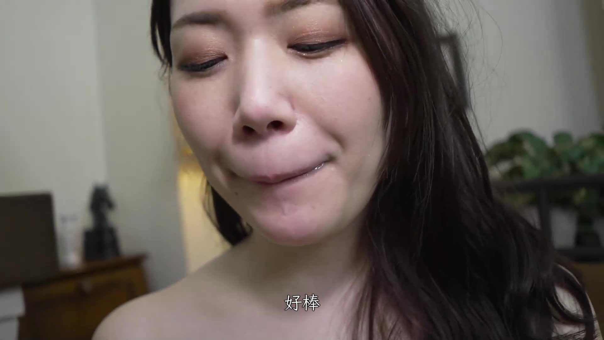 暴露本能的高潮性爱。无法抗拒的成熟已婚办公室女士变得狂野和色情！户川奈美 - AV大平台-中文字幕,成人影片,AV,国产,线上看