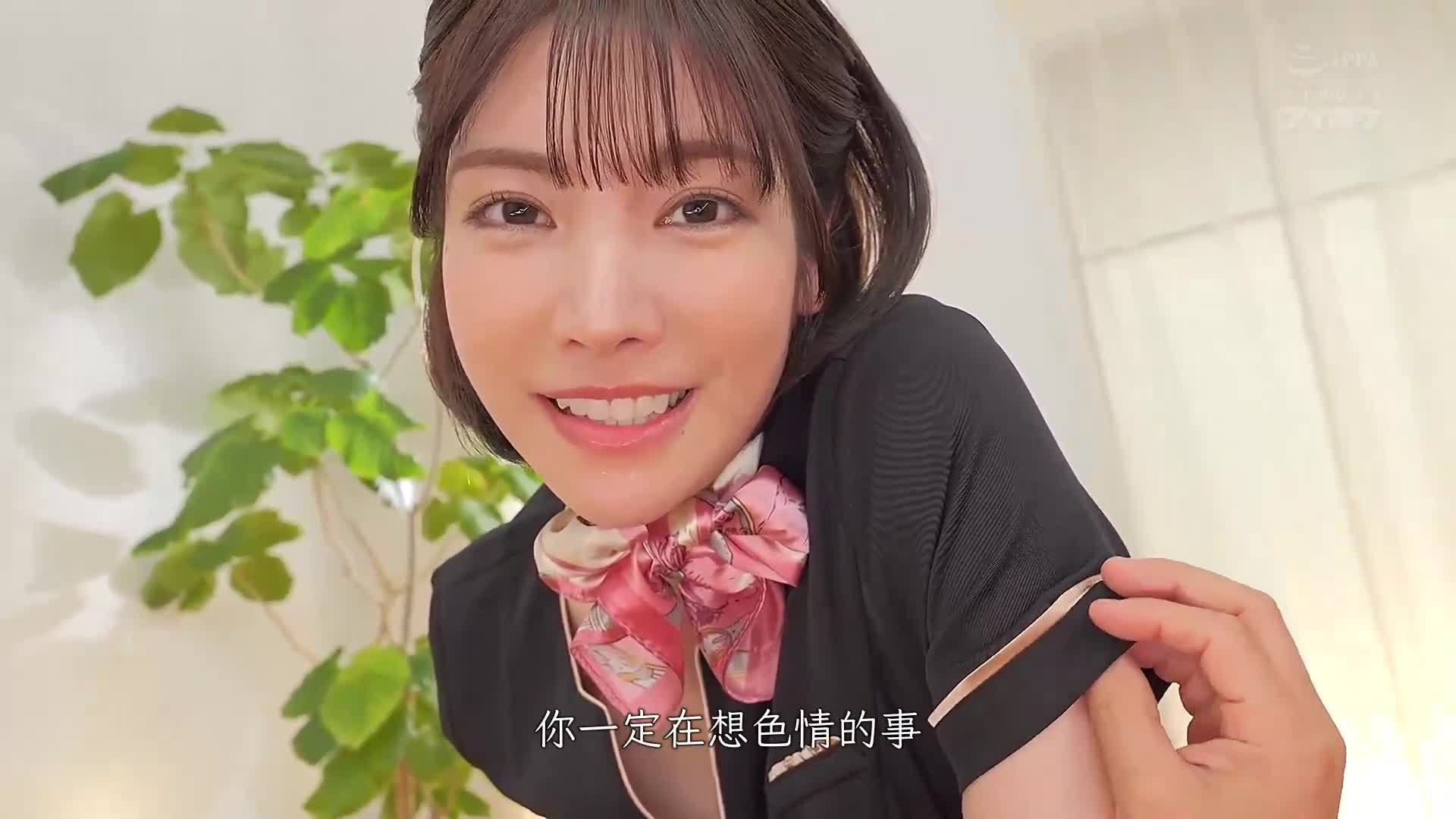 【全编主観】至福的受身式自慰，体验美妙的自我感受！ ！枫可怜 - AV大平台-中文字幕,成人影片,AV,国产,线上看