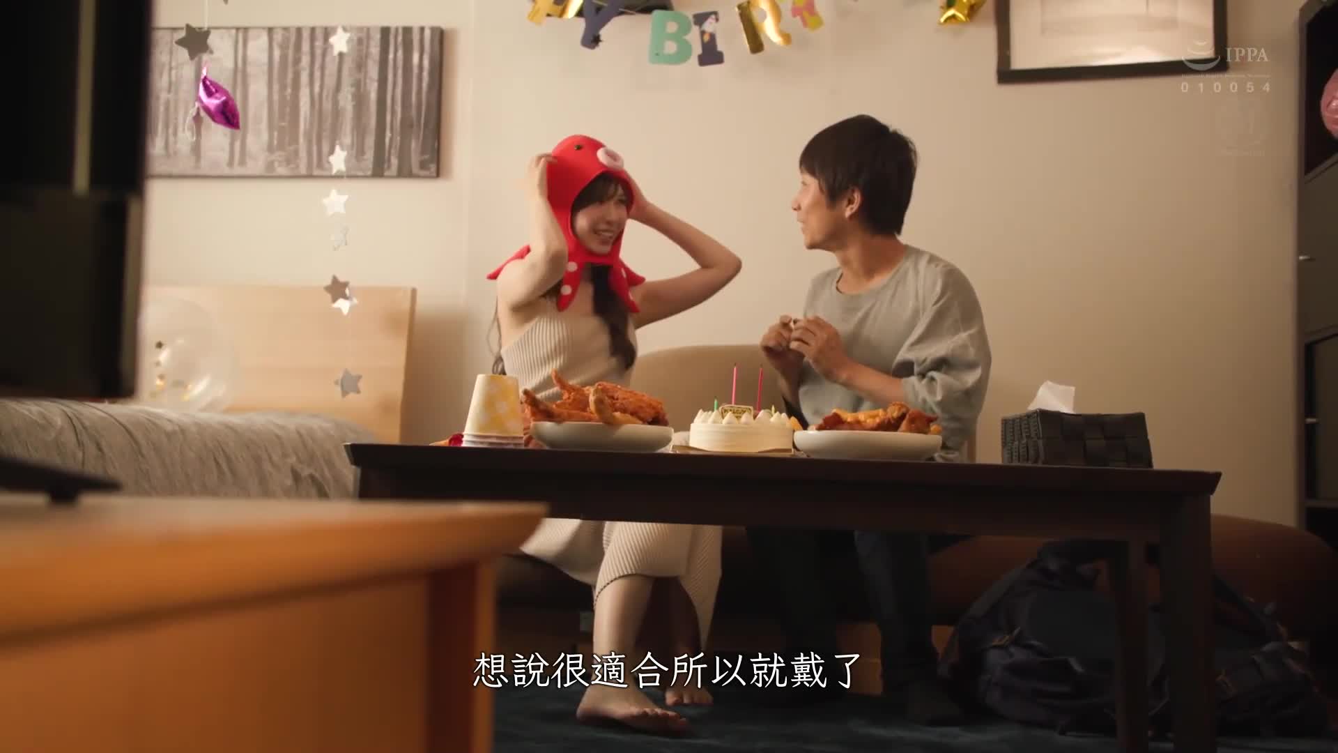 拥有钥匙的人妻，在男子学生毕业前，被中出的独居室。明里紬 - AV大平台-中文字幕,成人影片,AV,国产,线上看