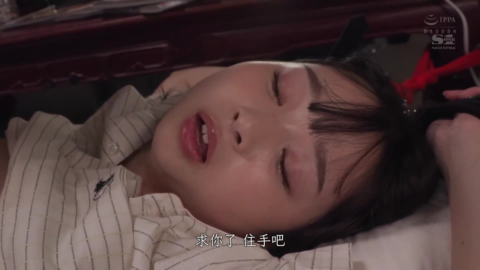 我不会把我的姪女送给任何人……我等了她成熟十八年，但我宁愿给她泡春药，控制她，也不愿让她被别人抢走。望月蕾 - AV大平台-中文字幕,成人影片,AV,国产,线上看