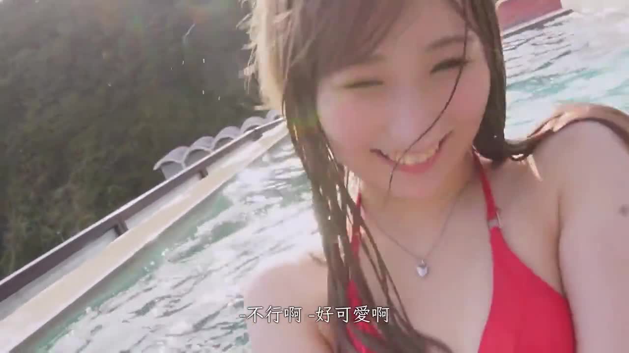 【笑容可爱女大学生大屁股女牛仔位挤出精液！ ] 与无辜女大学生米卡的可爱性爱！在房间放松，无需口交即可吞咽精液！欣赏她的屁股以向后的女牛仔姿势和射在她体内的壮观景色！第二轮是穿着泳衣的性爱！ ！ - AV大平台-中文字幕,成人影片,AV,国产,线上看