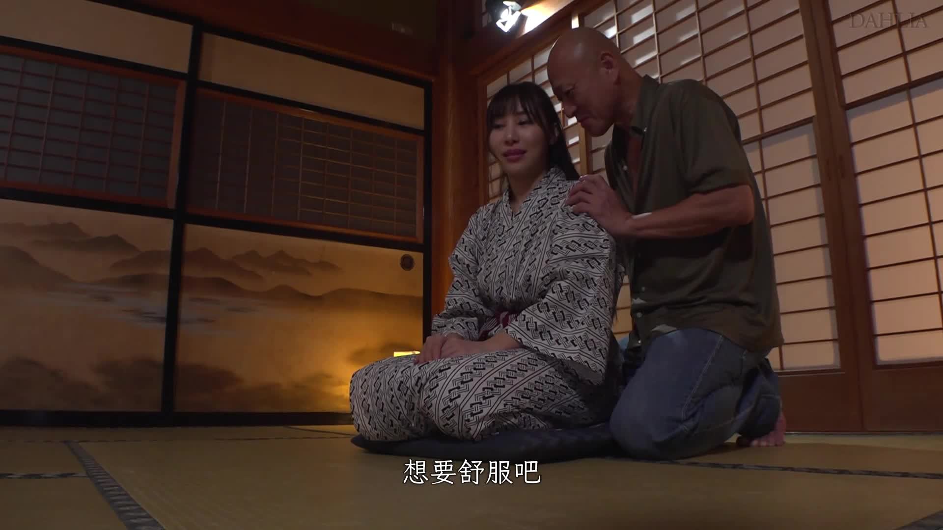 遵守暴露训练日期 唤醒淫荡受虐狂 柊木里音 - AV大平台-中文字幕,成人影片,AV,国产,线上看