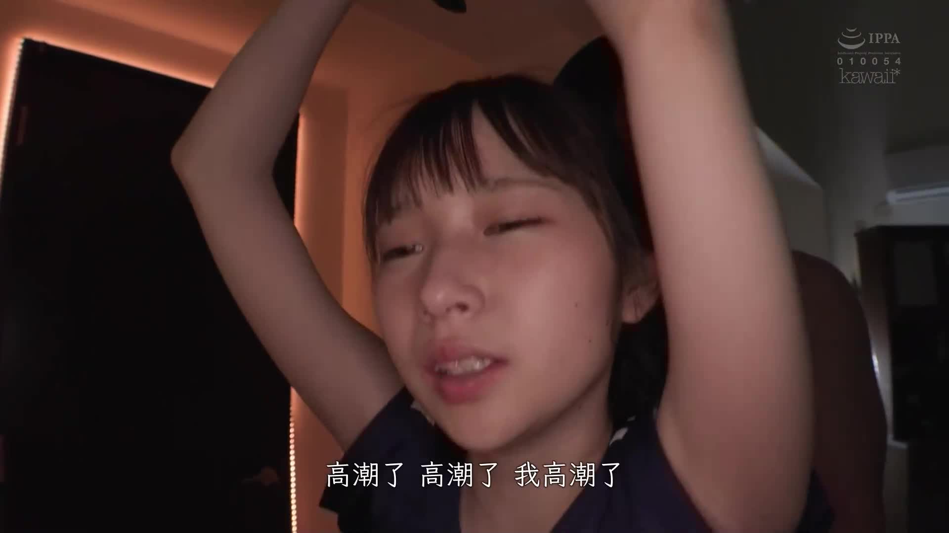 一个身材苗条的美丽女孩想要被绑住强奸。期待已久的身体固定 松冈美樱的监禁调教 - AV大平台-中文字幕,成人影片,AV,国产,线上看