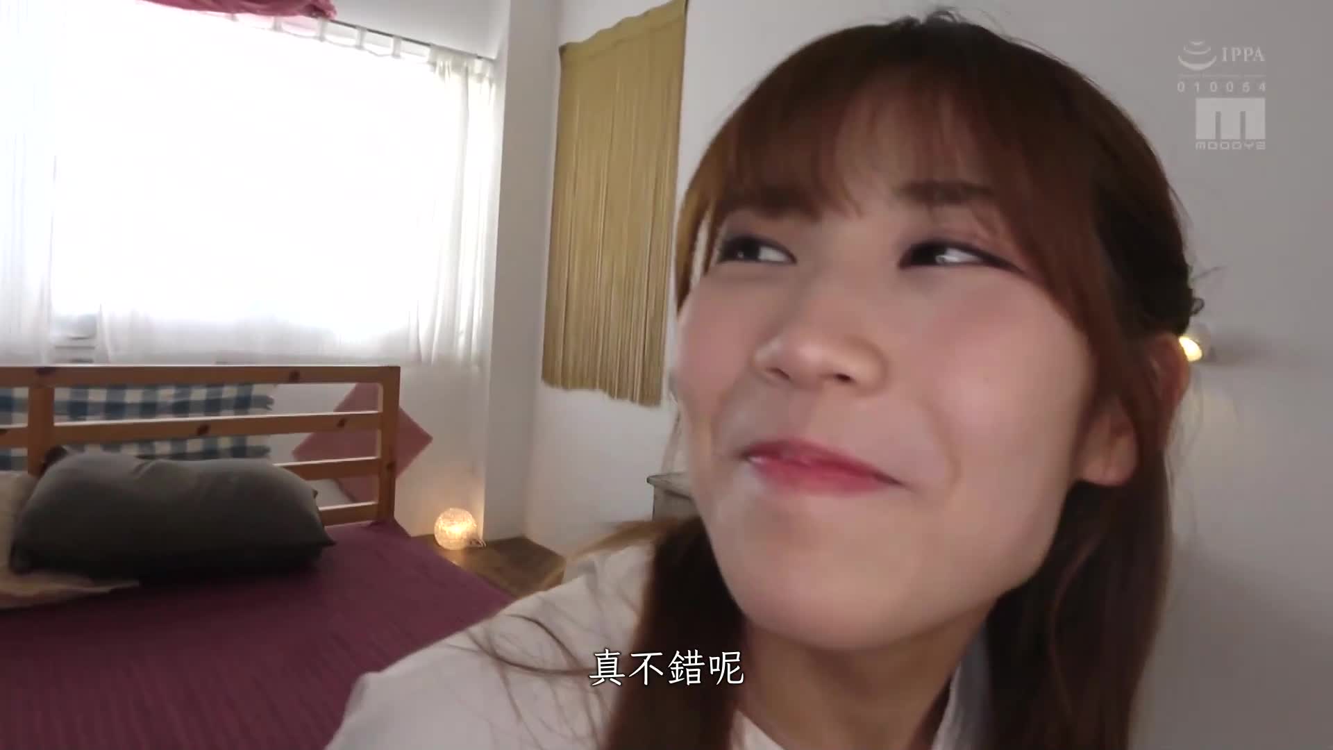 女子主播梦想转向！爽朗可爱面孔、纤细身材却又性感的首次AV出演。武藤志帆 - AV大平台-中文字幕,成人影片,AV,国产,线上看
