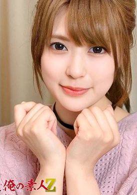 230OREH-031小高（20岁） - AV大平台-中文字幕,成人影片,AV,国产,线上看