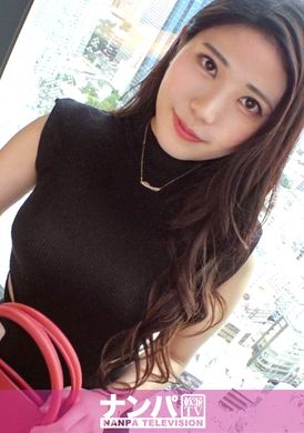 200GANA-2979真的很软，第一枪。 2007年穿紧身洋装的服装女孩！她很沮丧，在卡拉 OK 轻松亲吻了他，所以她立即前往酒店发生性关系！淫荡的身体因性欲而颤抖，她感受着一切，说：“我喜欢那个……我喜欢那个……！” - AV大平台-中文字幕,成人影片,AV,国产,线上看