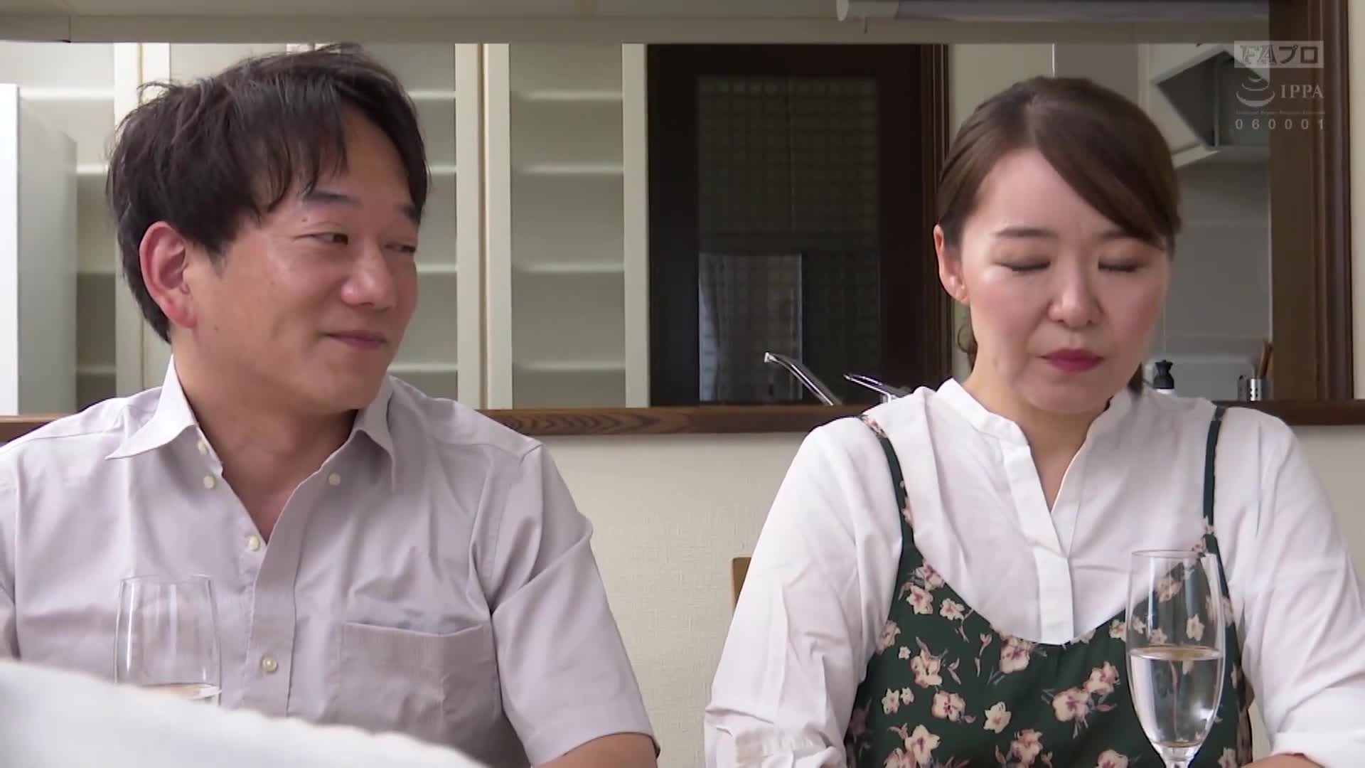 令和互换夫妻互换啊~丈夫以外的人插入妻子 - AV大平台-中文字幕,成人影片,AV,国产,线上看