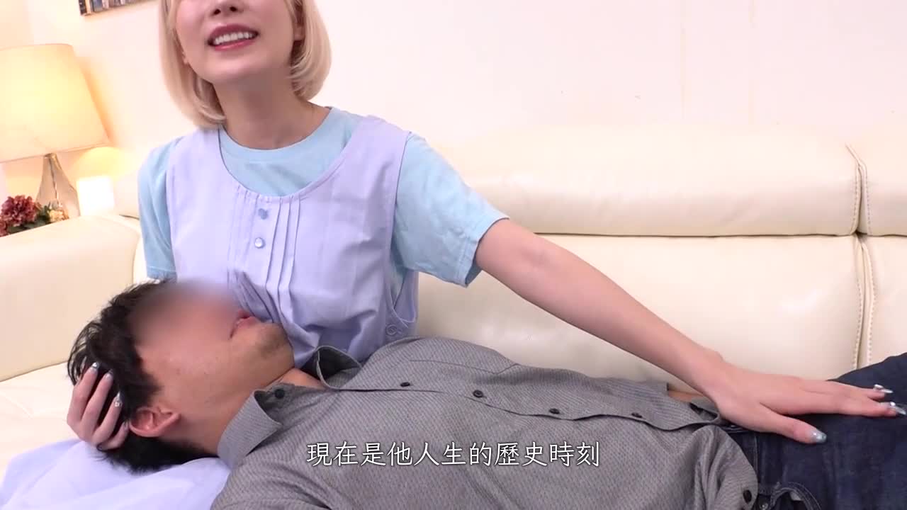 可爱巨乳保育老师穿着全裸围裙与处女刷牙！当她母乳喂养她的乳房并给她们打手枪时，处女和日托工作者都感到饥渴！原始插入胯部充满母性和阴部汁液！梨子老师 - AV大平台-中文字幕,成人影片,AV,国产,线上看