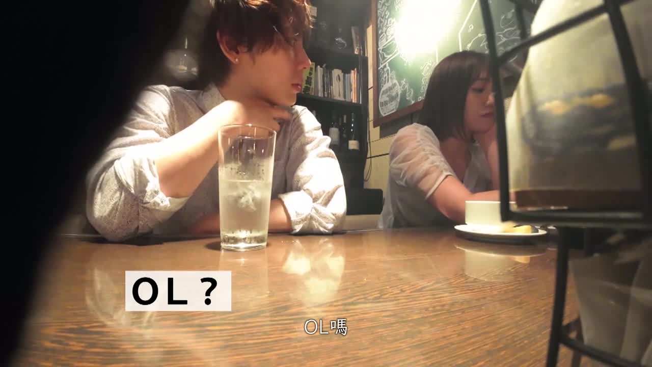 【快乐堕落】搭讪→被拒绝→但还是跟来SEX-售货小姐(27歳)【抵抗到最后、并没有同意性交】 - AV大平台-中文字幕,成人影片,AV,国产,线上看