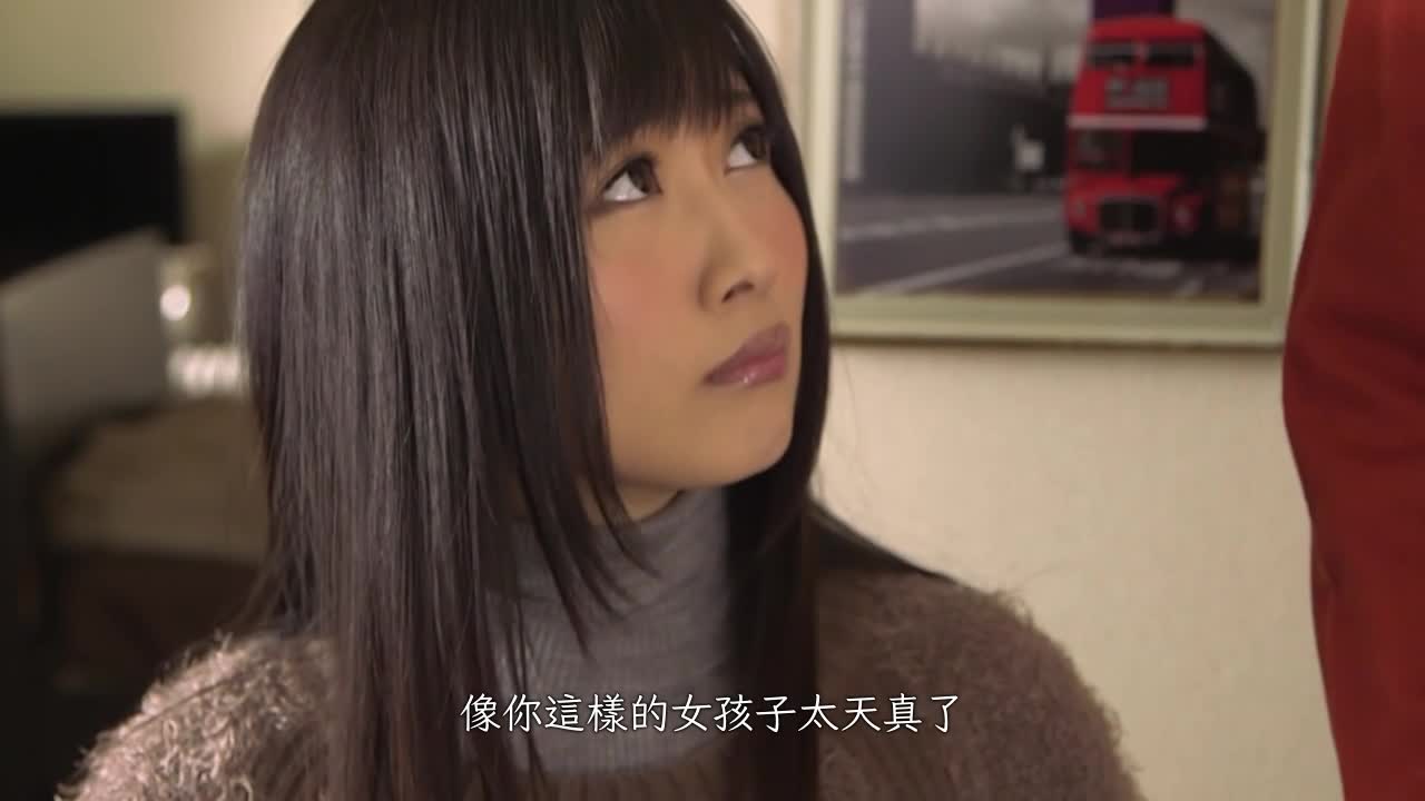 you foolish！ - 小田凉- - AV大平台-中文字幕,成人影片,AV,国产,线上看