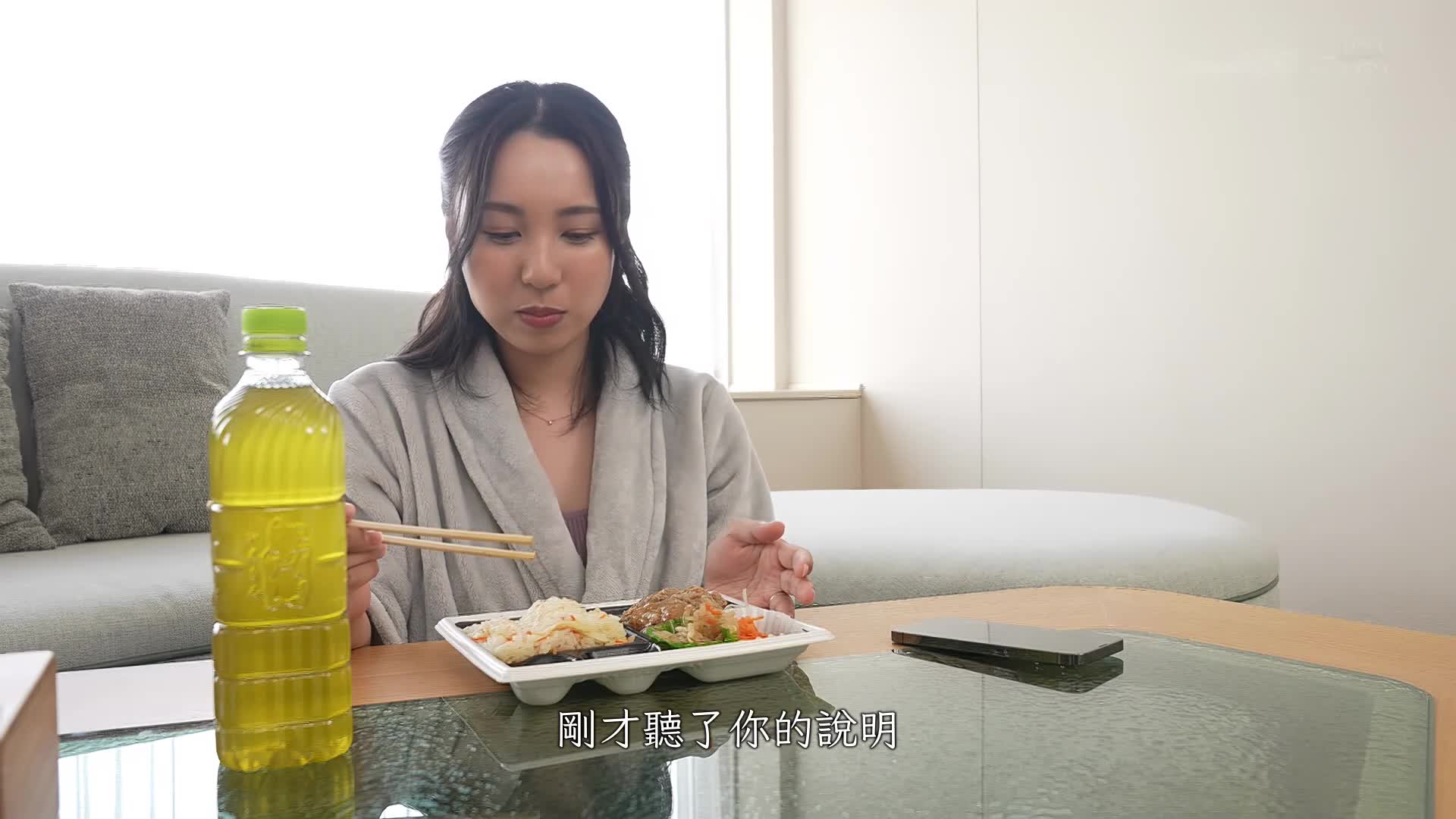 我想成为一个让我的孩子感到骄傲的微笑妈妈 藤原真帆 30 岁 AV 出道 - AV大平台-中文字幕,成人影片,AV,国产,线上看