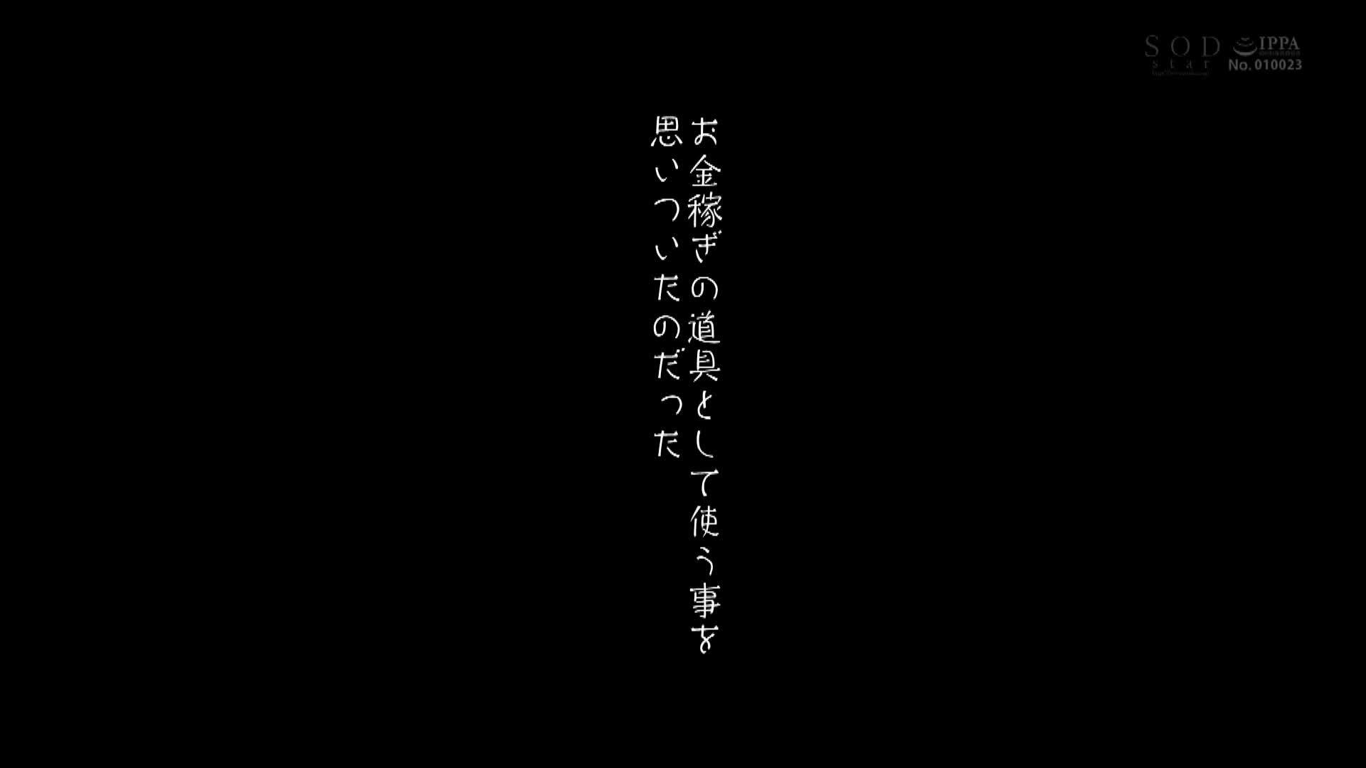 每天晚上，我都会睡着说唱无论如何也不会醒来的嫂子。我躲在被子下面，尽情地插入她毫无防备的阴户！稻荷步 - AV大平台-中文字幕,成人影片,AV,国产,线上看