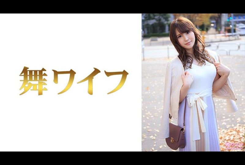 292MY-768小野麻美 1 - AV大平台-中文字幕,成人影片,AV,国产,线上看