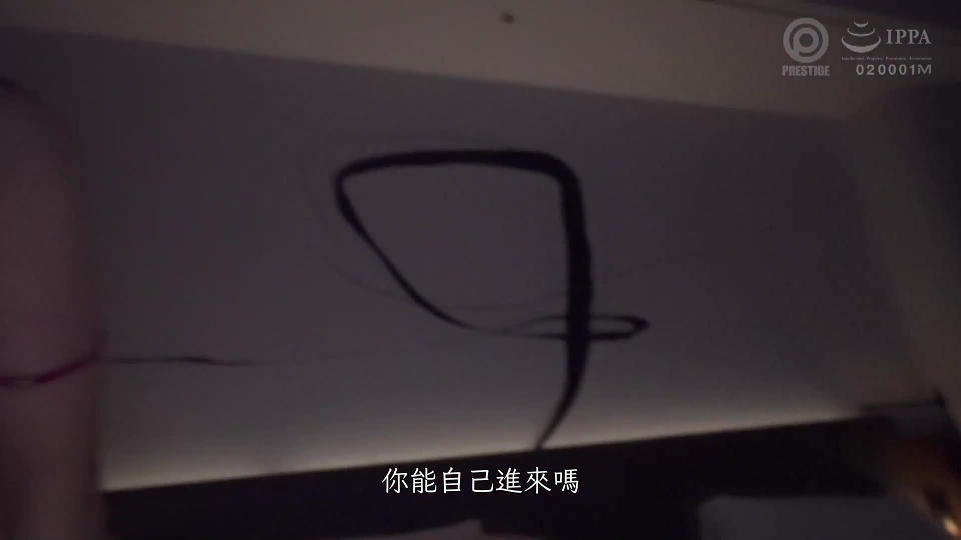 [VIP会员点播]  最好的已婚女人和最好的中出性爱。秋广衣绪 - AV大平台-中文字幕,成人影片,AV,国产,线上看