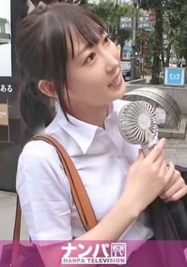 200GANA-2982真的很软，第一枪。 2009年在新宿热气腾腾的浴室里邂逅了一位可爱的白领女士！与她穿着西装的外表相反，打开盖子，她就是一个天生的淫荡女孩！敏感的身体如同狂风骤雨一样大量喷出！ ！ - AV大平台-中文字幕,成人影片,AV,国产,线上看