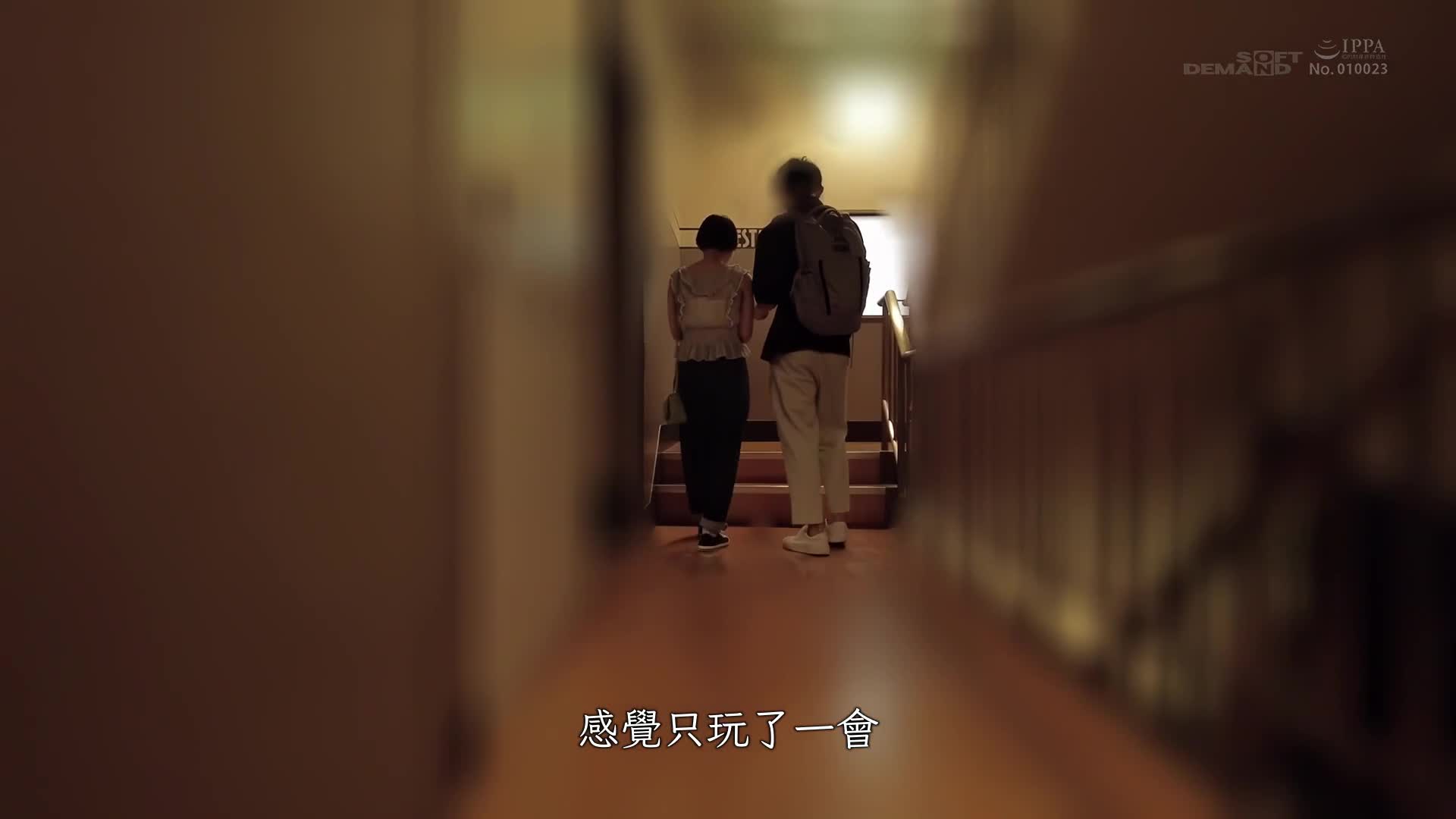 第一次刷约会！预约SOD女员工一天！ ！在外面亲吻了许多处女，从早到晚相爱的SEX文件！ ！ ！柴崎春 - AV大平台-中文字幕,成人影片,AV,国产,线上看